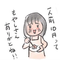 「給料日前」の強～い味方。もやしの洗い方から活用方法までご紹介します!!【激せまキッチンで楽ウマごはん #11】