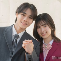 林田拓也、村谷はるな(C)モデルプレス