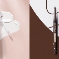 セザンヌ、1本2役の高密着アイライナーに新色ブラウンブラック＆美容液コンシーラーから立体感をつくる新色ホワイトカラーが発売