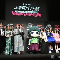「TikTok上半期トレンド大賞2025」受賞者(C)モデルプレス