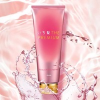 いち髪、「THE PREMIUMモイスチャーメロウヘアパック」新発売