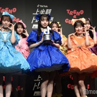 「TikTok上半期トレンド大賞2025」ミュージック部門を受賞したCUTIE STREET/板倉可奈、梅田みゆ、桜庭遥花、増田彩乃、古澤里紗、川本笑瑠、真鍋凪咲、佐野愛花(C)モデルプレス