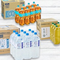 「最大55％OFF」で「飲料ケース買い」！ 重たい物はAmaoznセールでお得にゲット。家に届くから助かる～♪【今トク情報】