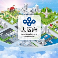 大阪・関西万博、保護者同伴困難な小3-6に特別招待プログラム…6/26から申込み