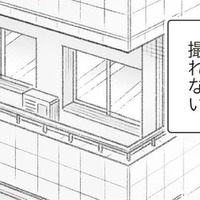 撮れなかった証拠写真。焦る私をよそに夫は不倫相手と楽しく旅行!? 許せない…【探偵をつけて浮気に完全勝利する #15】