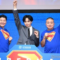 京都の街を守る“庄平マン”長田庄平、永遠のセクシーを目指す「S」中島健人、箱根の温泉を守る“温泉マン”松尾駿(C)モデルプレス
