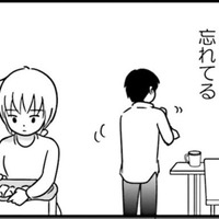 私の誕生日覚えてる？「おめでとう」の言葉もない無関心な夫【女はいつまで女ですか? 莉子の結論 #２】