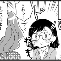 「35歳の更年期」急に汗が滝のように出て止まらない…。30代は早過ぎない⁉【100人の更年期 #７】