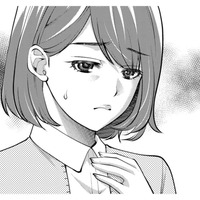 祖父母はやさしい…でも「私はここにいていいの？」【飲んで、滑って、奈落まで。 #15】