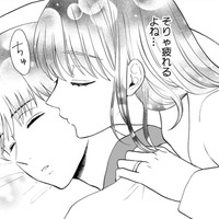夫が寝言で・・・「まさか、浮気⁉」【サレ妻は妊娠中 #５】