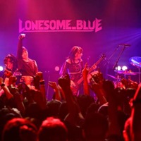 【独自コメント到着】Lonesome_Blue、3周年記念ライブを開催！12月の関東ライブハウスツアー開催もサプライズ発表