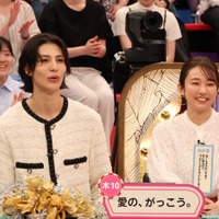 ラウール、木村文乃(C)フジテレビ