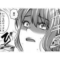 いざ、彼親との会食…緊張して「家トイレで飲酒」【飲んで、滑って、奈落まで。 #34】
