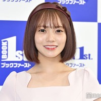 宮田愛萌(C)モデルプレス