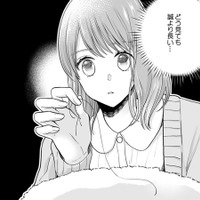 ジム帰りの夫のタオルに「長い髪の毛」発見!!【サレ妻は妊娠中 #12】