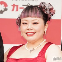 渡辺直美(C)モデルプレス