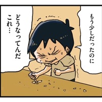 男気を見せてやる！ 夏祭りで型抜きにチャレンジするも惨敗…【しなのんちのいくる１ #３】