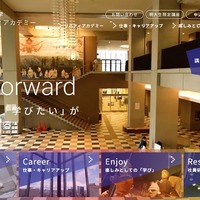 明治大学リバティアカデミー