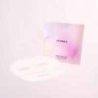 FEMMUE、オーロラのように美しく輝く肌へ導く新・密着素材シートマスクが数量限定で登場