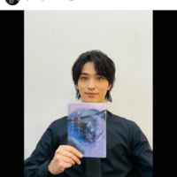 横浜流星、2026年公開映画『汝、星のごとく』出演決定を報告「期待してお待ち下さい！」