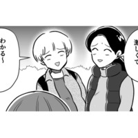 幸せそうなママ友が羨ましい。羨望と絶望の狭間で揺れる母親の心境は…【わたしが選んだ死産の話 #14】