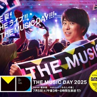 「THE MUSIC DAY 2025」ポスタービジュアル／櫻井翔（C）日本テレビ