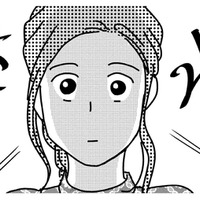 「ダンナ、許してるの？」私の夢を叶えるだけなのに？【DINKsのトツキトオカ #６】