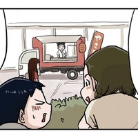 焼き鳥を毎日食らう！ 焼き鳥マニアになっていく‟姉の秘密”とは？【しなのんちのいくる２ #９】