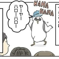 外国人アピール、船旅、筆談…困難を乗り越え食した「中国粉もの料理」の数々【世界思い出旅ごはん  #４】