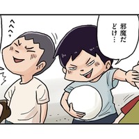 隣の組の男子と公園の縄張り争い。円満に解決するため、相撲で白黒付ける！【しなのんちのいくる２ #11】