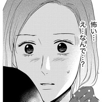 子どもを抱っこして「怖い」と感じた…【DINKsのトツキトオカ #18】
