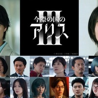 (上段左から)山崎賢人、土屋太鳳(中段左から)磯村勇斗、三吉彩花、毎熊克哉、大倉孝二、須藤理彩、池内博之、玉城ティナ、賀来賢人(下段左から)醍醐虎汰朗、玄理、吉柳咲良、三河悠冴、岩永丞威、池田朱那(C)麻生羽呂・小学館/ROBOT