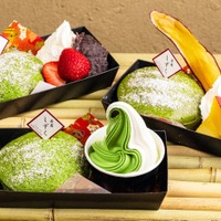 抹茶ふかしパウン¥480~/提供画像