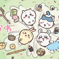 「ちいかわ」新ビジュアル(C)ナガノ/ちいかわ製作委員会