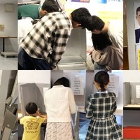 キッザニア模擬選挙」(イメージ)