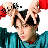 中島健人(提供写真)