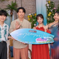 鈴木福、屋敷裕政、峯岸みなみ、ゆきぽよ(C)AbemaTV, Inc.
