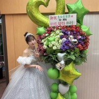 モー娘。卒業の生田衣梨奈、同期からのサプライズに感動！笑顔SHOTに「素敵すぎる」「9期大好き」の声