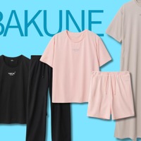 【「BAKUNE」が15％OFF！】話題の「リカバリーウェア」が、Amazonセールについに登場！プレゼントにもおすすめです≪今トク情報≫