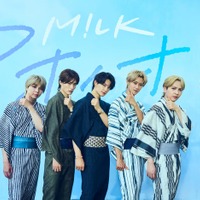 M!LK(提供写真)