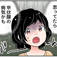 「更年期」の症状と決めつけないで！ 潜んでいたのは甲状腺の病気かもしれない⁉【100人の更年期 #29】