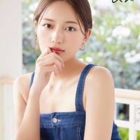 ＆be、大人気メイクスポンジにブラウンカラーのかわいいくまデザインが限定登場！