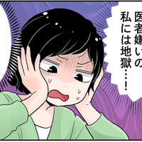 更年期で不調…ではなく、「甲状腺」の病気だった。食事を変えたら７kgも痩せた!!【100人の更年期 #30】