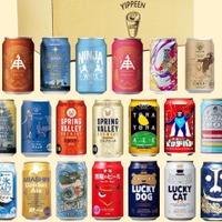 【最大24％OFF】ビール、チューハイもまとめて買って、飲み比べ♪「Amazonプライムセール」がいよいよスタート！ 家に届くからラクチン♪