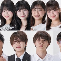 (上段左から)田中葵さん、中本帆南さん、浅井花音さん、佐藤彩乃、長谷部雛乃さん、野宮凜さん(下段左から)髙岡遼佑さん、長田凜士さん、ザストロウ空河さん、宮木星瑠さん(提供写真)