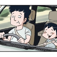 「嬉しすぎチビりそう」小学生が運転していい車に乗せてもらい息子は大興奮！【しなのんちのいくる４ #22】
