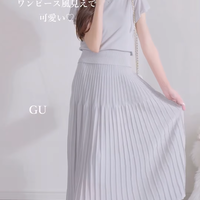 【GU・ユニクロ】がメイン。オシャレな大人の透明感コーデ見本帳
