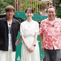 大竹一樹、齋藤陽アナウンサー、三村マサカズ(C)テレビ東京