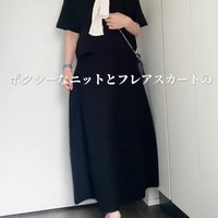 形がきれい！合わせて着るだけで上品見えする【ユニクロ】の黒セットアップ【40代の毎日コーデ】