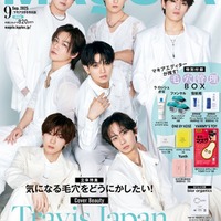 Travis Japan(C)MAQUIA 2025年9月号特別版/集英社 撮影/吉田崇